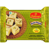 Haldiram Indian Sweets Soan Papdi 250 g