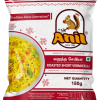 Anil Roasted Short Vermicelli 180g