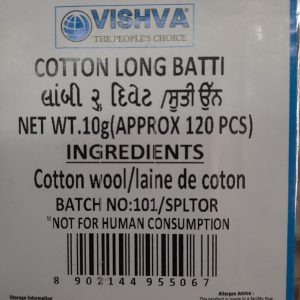 Vishva Cotton Long Batti 120pcs