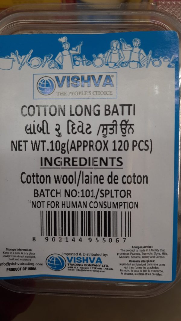 Vishva Cotton Long Batti 120pcs