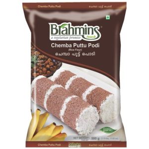 Brahmins Chemba Puttu Powder 500gms