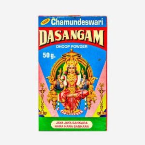 Chamundeswari Dhoop Powder 50g