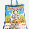Gokul Rajbogham White Ponni Rice 5kg
