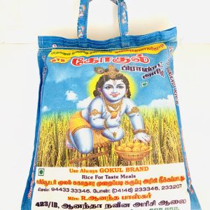 Gokul Rajbogham White Ponni Rice 5kg