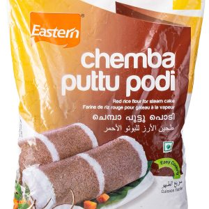 Eastern Chemba Puttu Podi 1kg