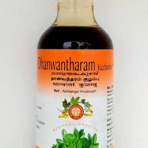 Dhawantharam Thailam 200ml