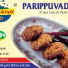 Daily Delight Parippuvada 300g