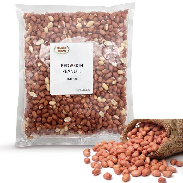 Sharin Peanuts 2lbs