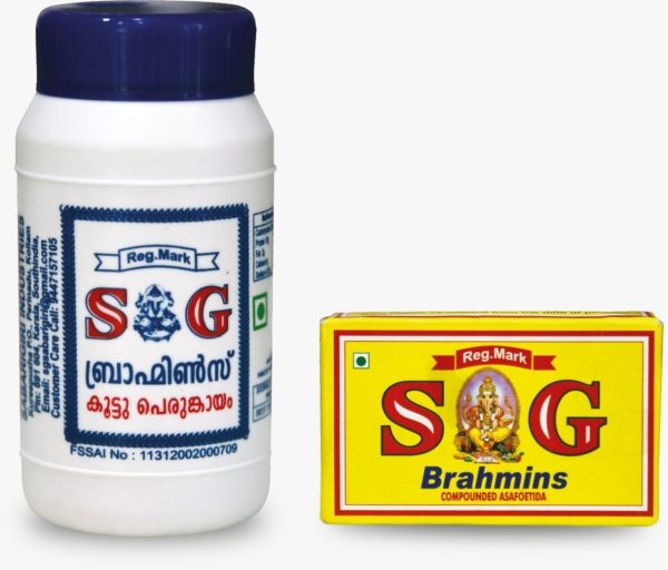 SG Brahmins Compounded Asafoetida