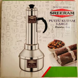 Sreeram Puttu Kudam Large (Stainless Steel)