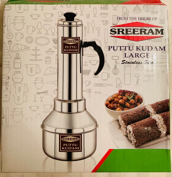 Sreeram Puttu Kudam Large (Stainless Steel)