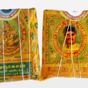 Vibuthi/Holy Ash 80g