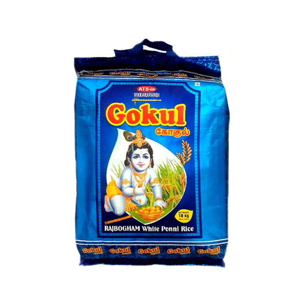 Gokul Ponn Boiled Rice 20lb