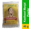 Vanasri Kasthoori Manjal 40gm