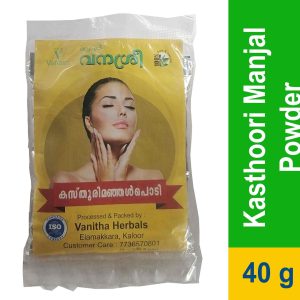 Vanasri Kasthoori Manjal 40gm