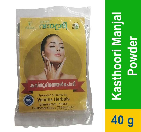 Vanasri Kasthoori Manjal 40gm