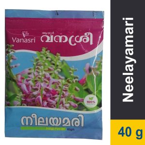 Vanasri Neelayamari 40gm