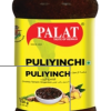 Palat Puliyinchi Pickle 400g
