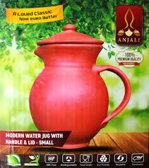 Anjali Modern Water Jug with Handle & Lid - small