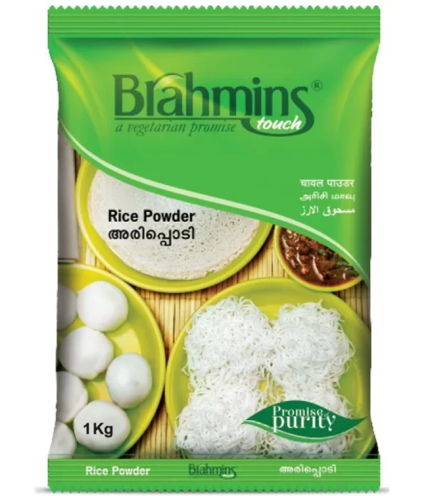 Brahmins Rice Powder 500gms