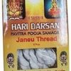HARI DARSHAN JANUE THREAD