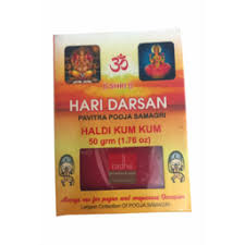 Hari Darsan Haldi kum Kum 50g