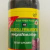 KDR Dasamool Jeerakarishtam 450ml